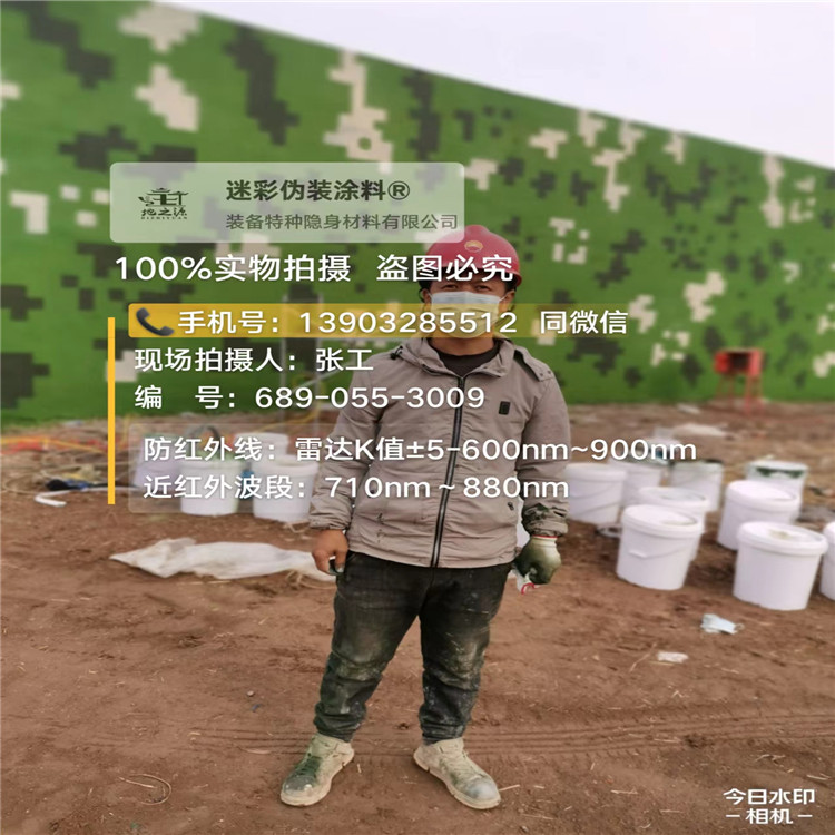 江津​包括外墙、护坡、水泥地面建筑物的迷彩喷涂